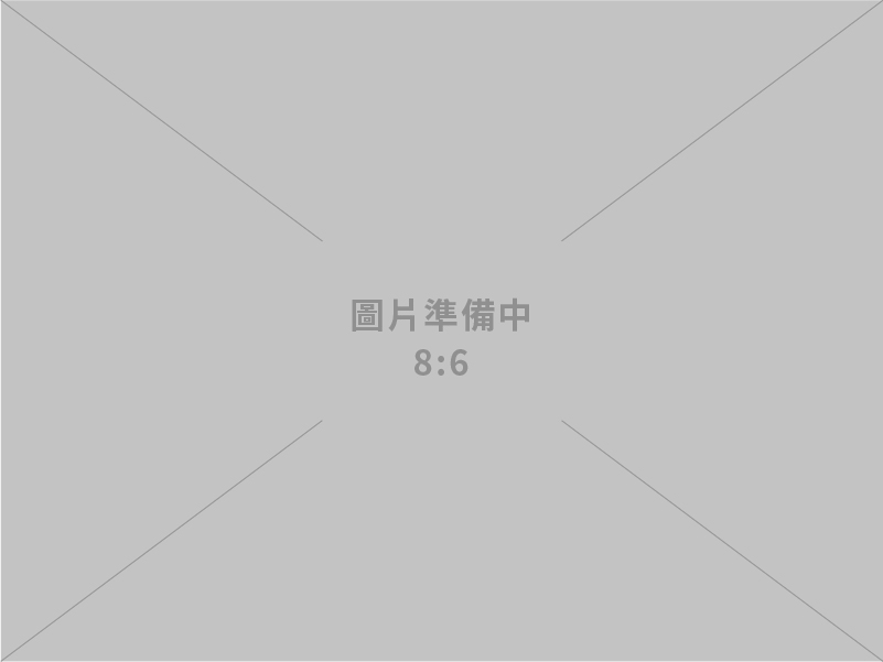 長弘航業股份有限公司